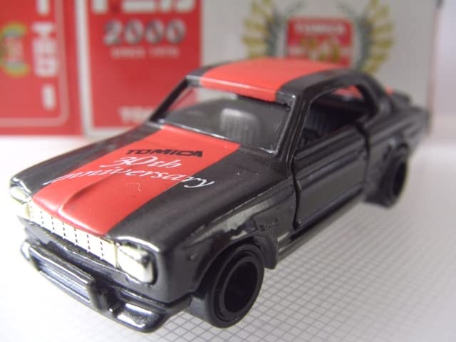 トミカイベントモデル　日産スカイライン 2000GT-R レーシング　2台セット Amazon | トミカイベントモデル NO.26 日産スカイライン2000GT-R